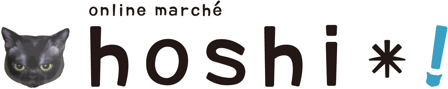 オンラインマルシェ hoshi*i